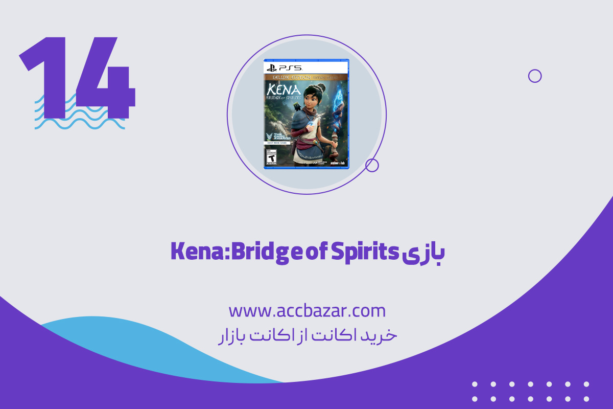 Kena:Bridge of Spirits از بهترین بازی‌های PS5 برای کودکان