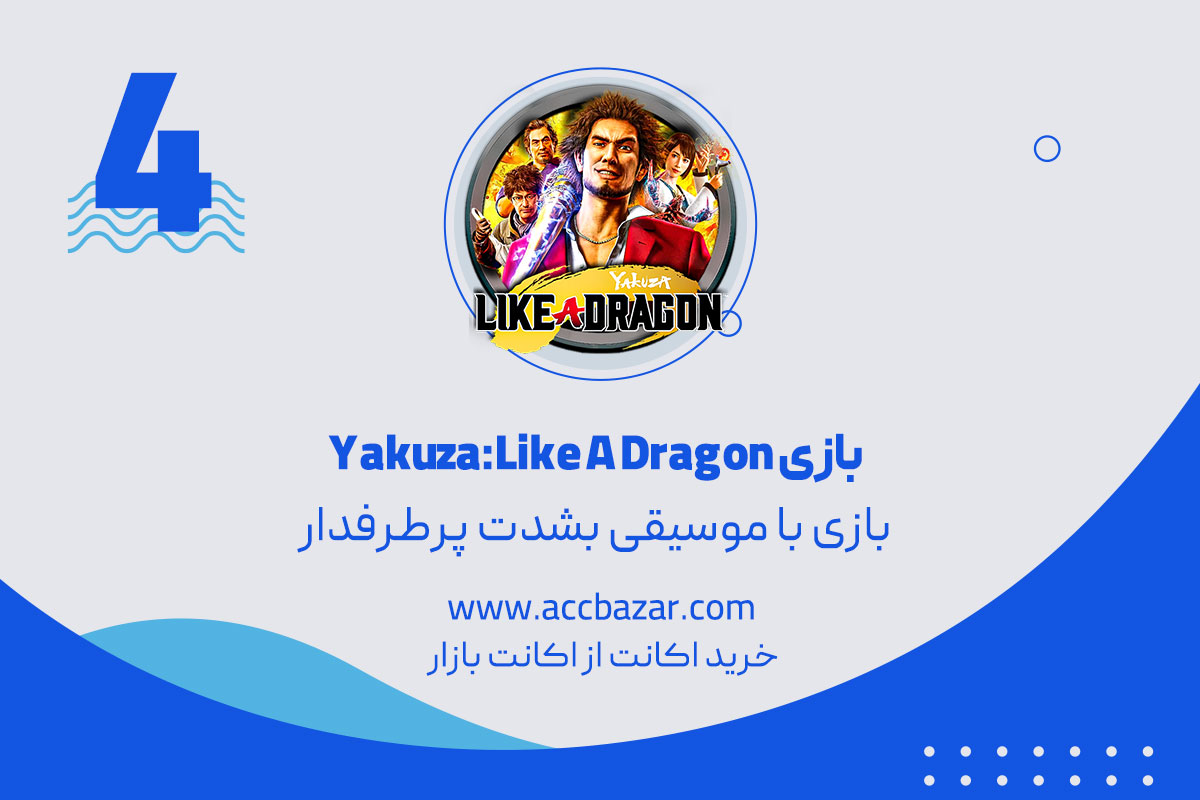 Yakuza:Like A Dragon با موسیقی پرطرفدار خود