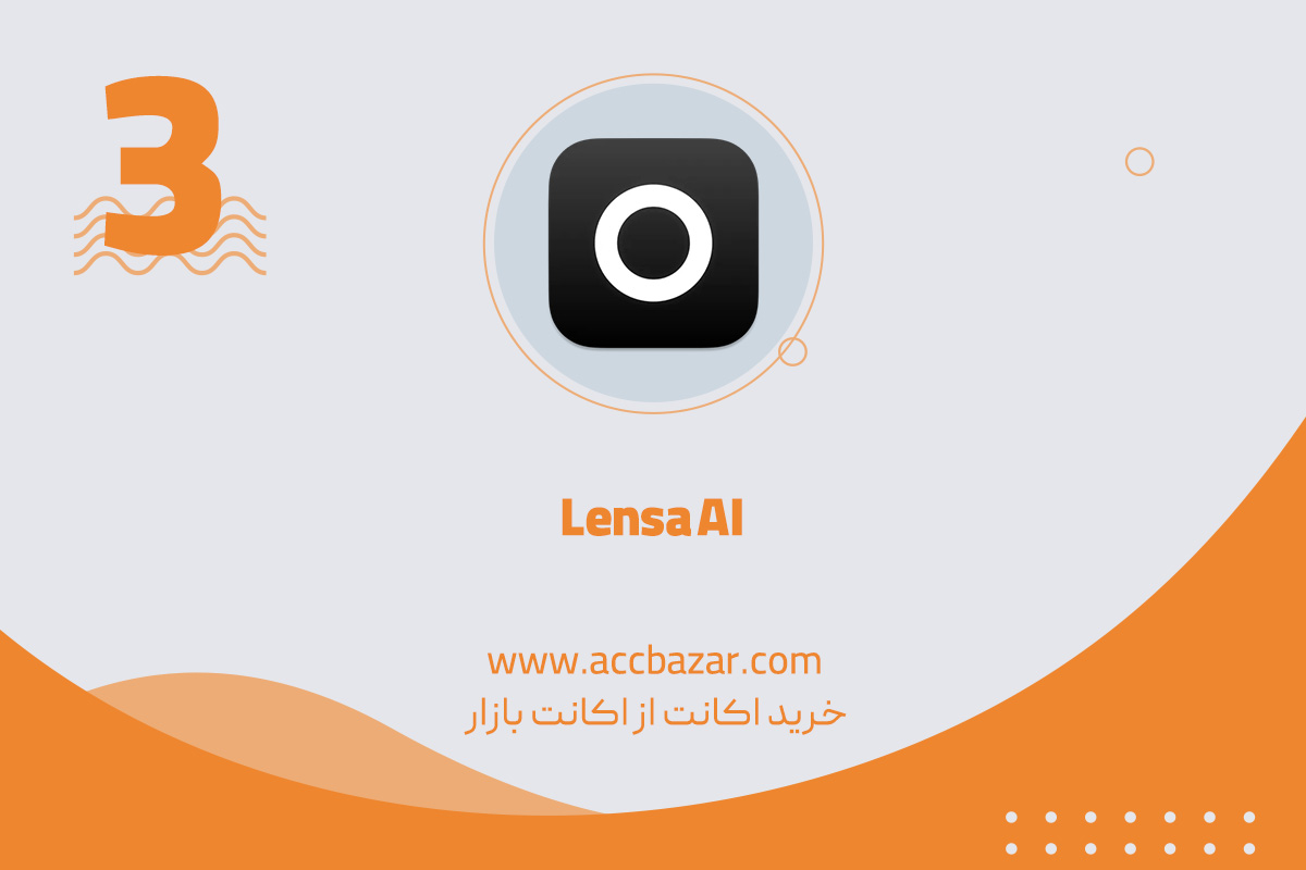 Lensa AI