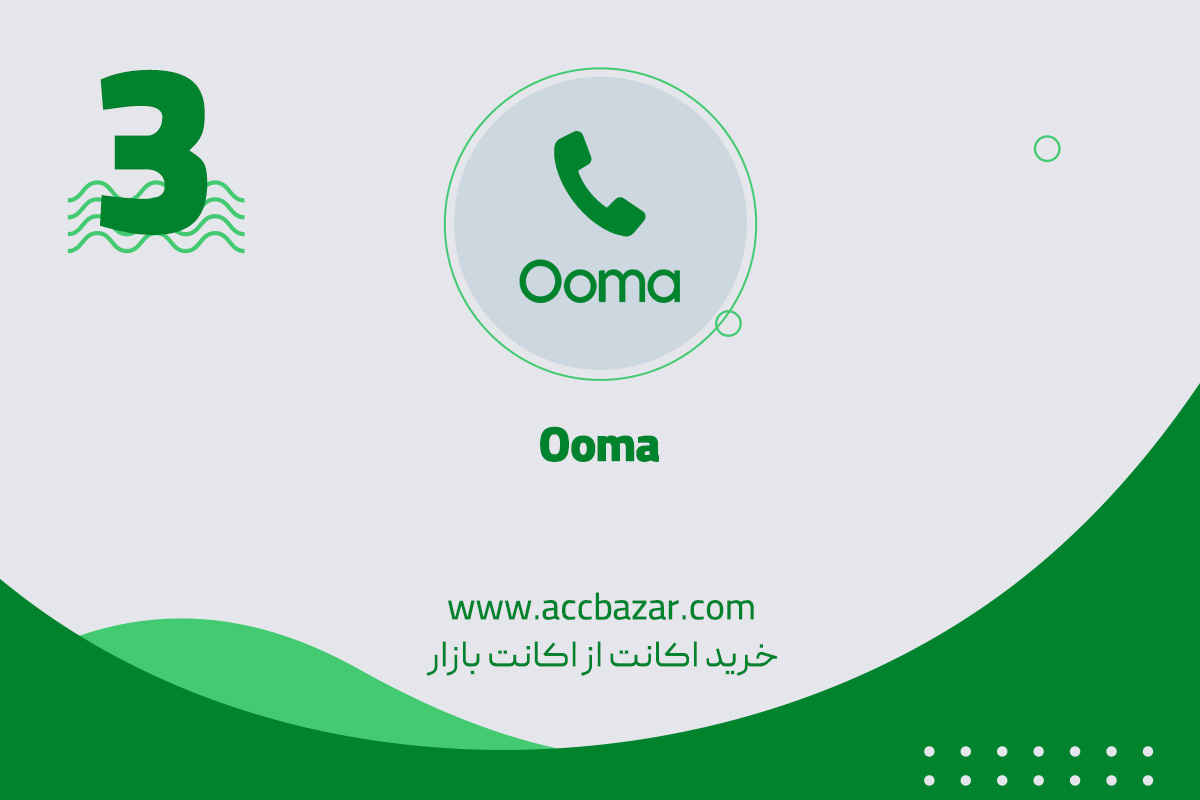 Ooma