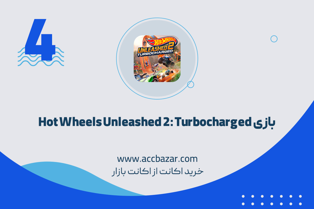 بازی Hot Wheels Unleashed 2: Turbocharged