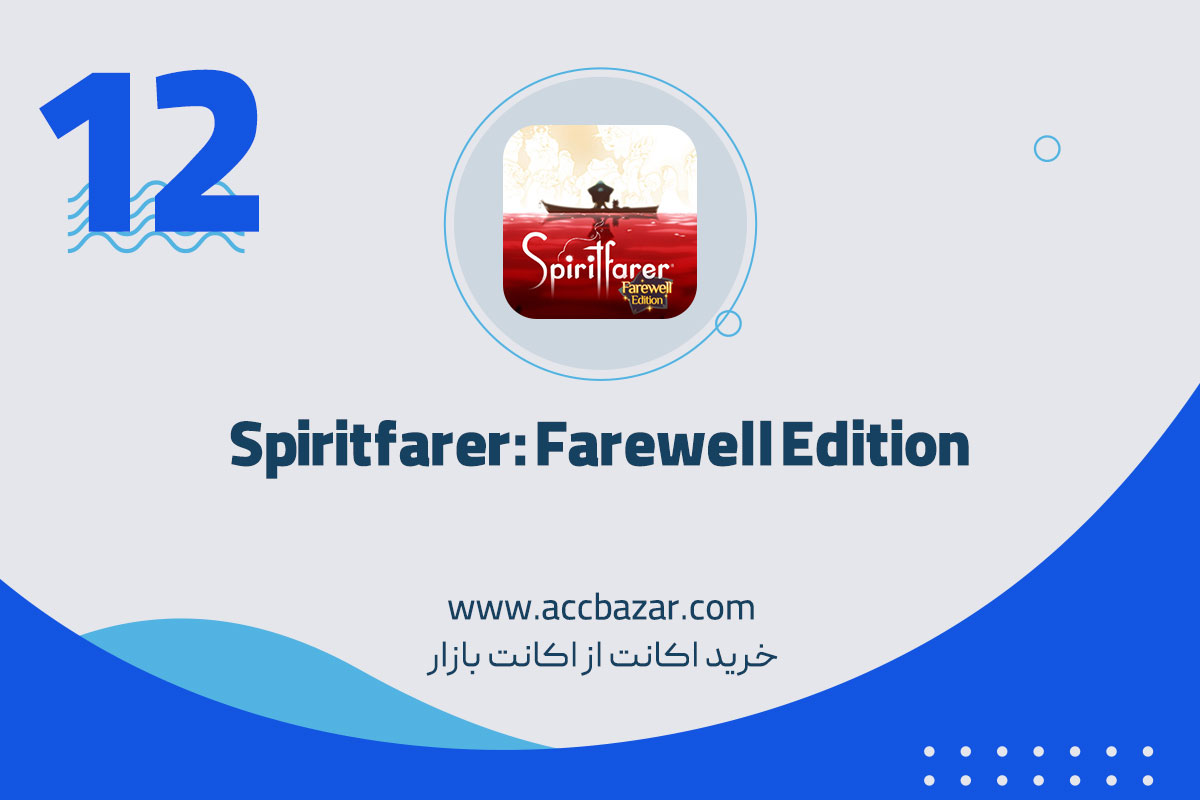 Spiritfarer: Farewell Edition