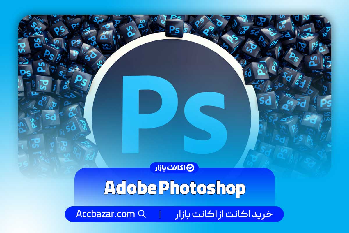 Adobe Photoshop